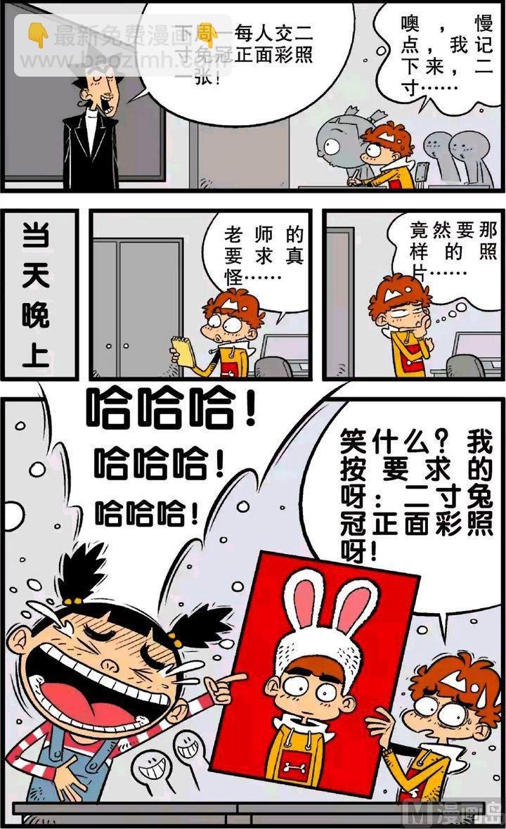 第22卷(三)