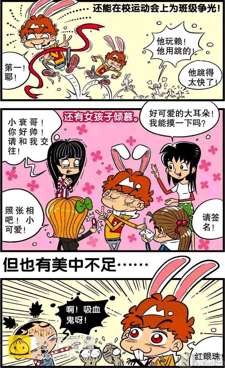 第22卷(三)