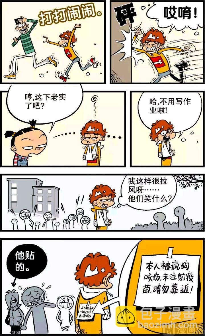第22卷(四)