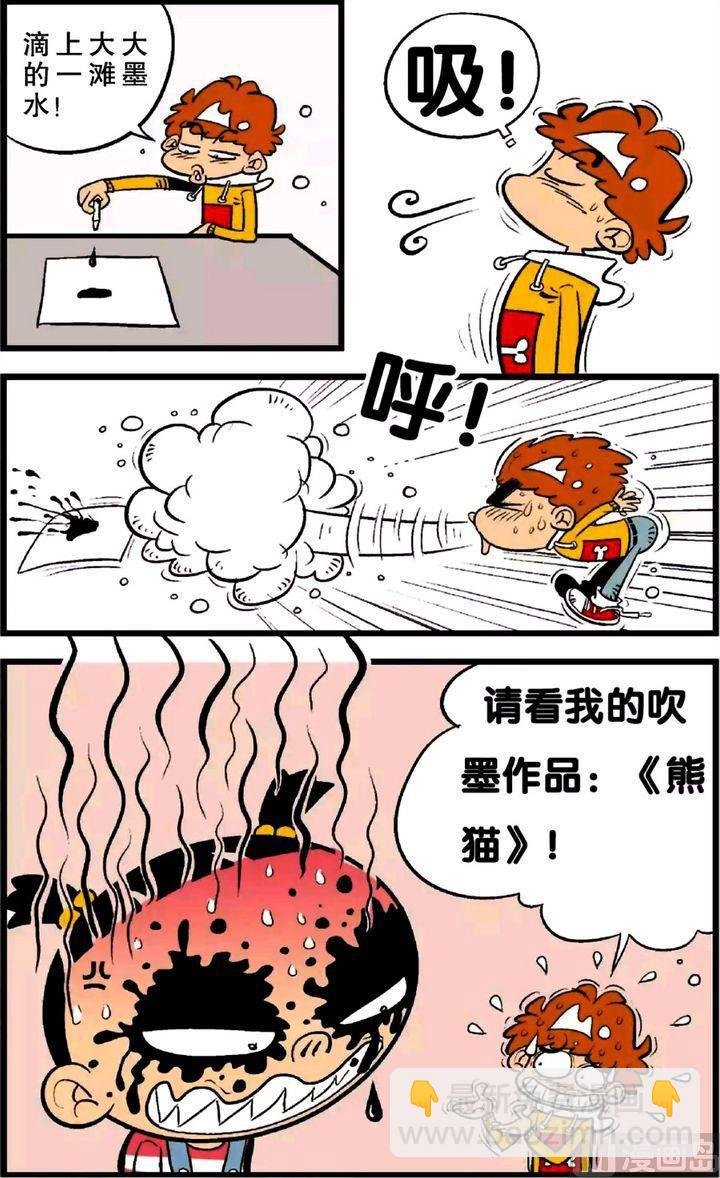 第22卷(四)