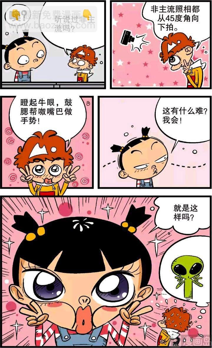 第22卷(四)