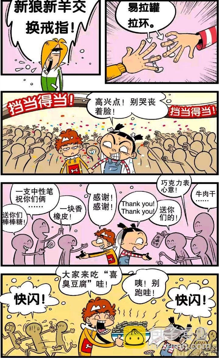 第22卷(四)