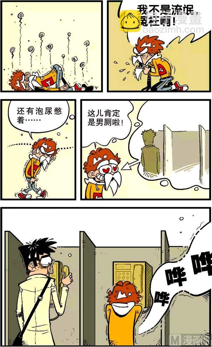 第22卷(五)