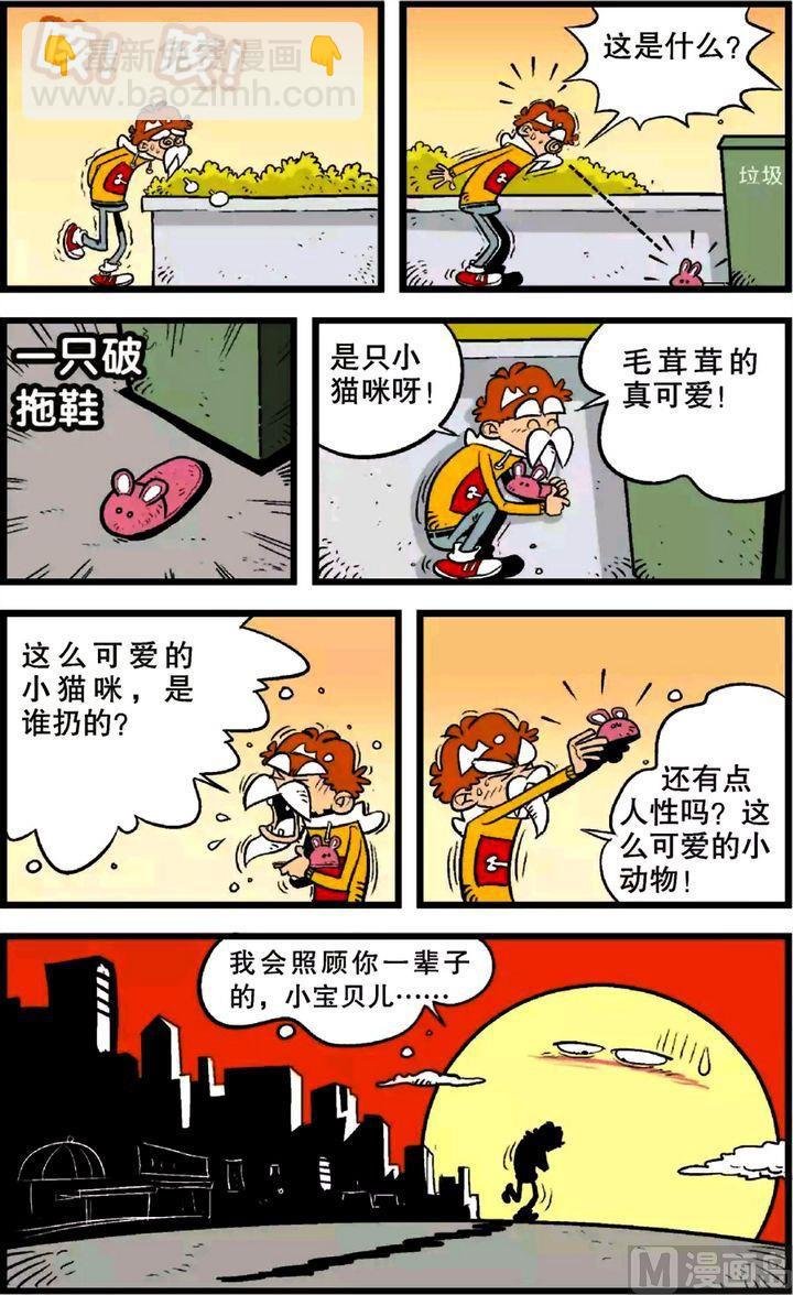 第22卷(五)