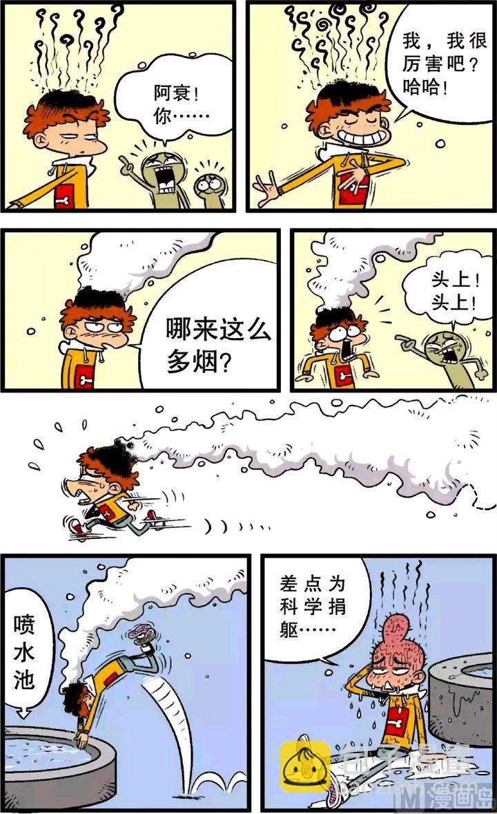 第23卷(一)