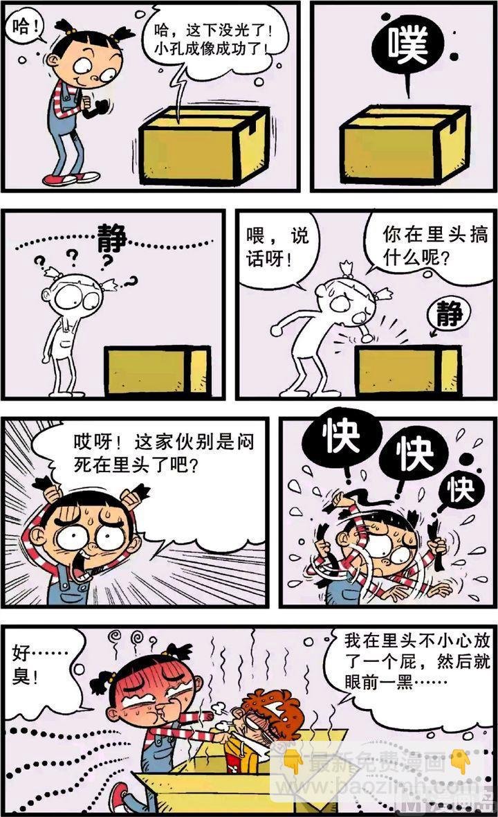 第23卷(一)