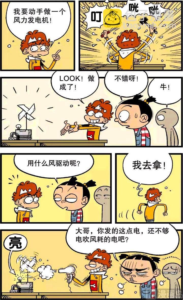 第23卷(一)