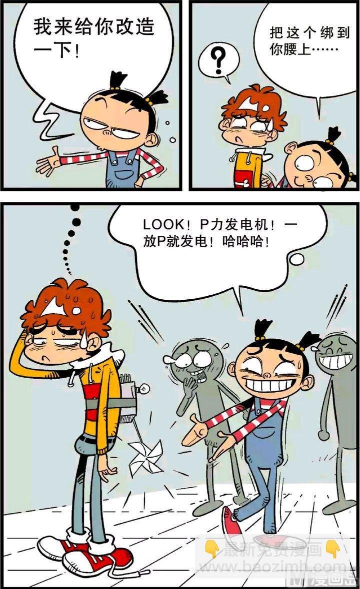 第23卷(一)