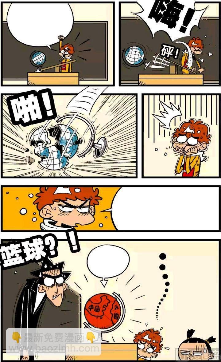 第23卷(一)