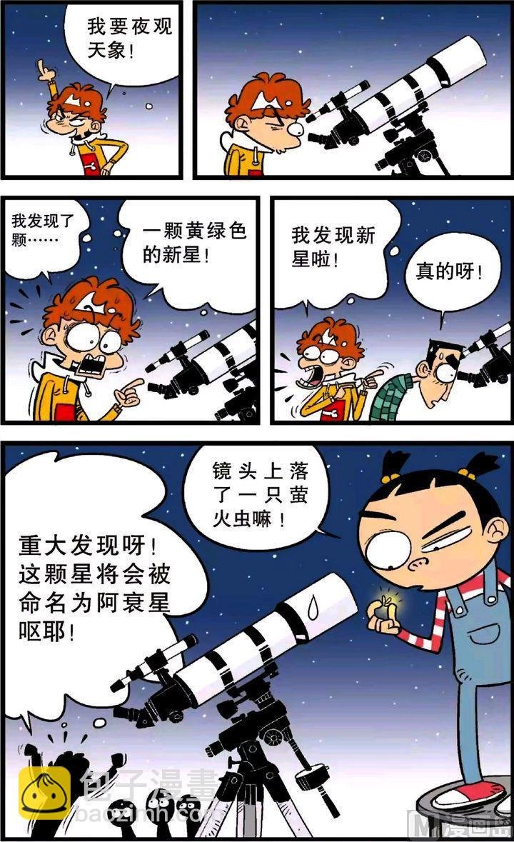 第23卷(二)