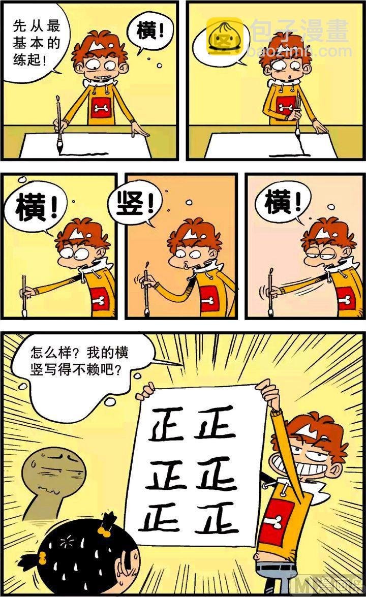 第23卷(二)