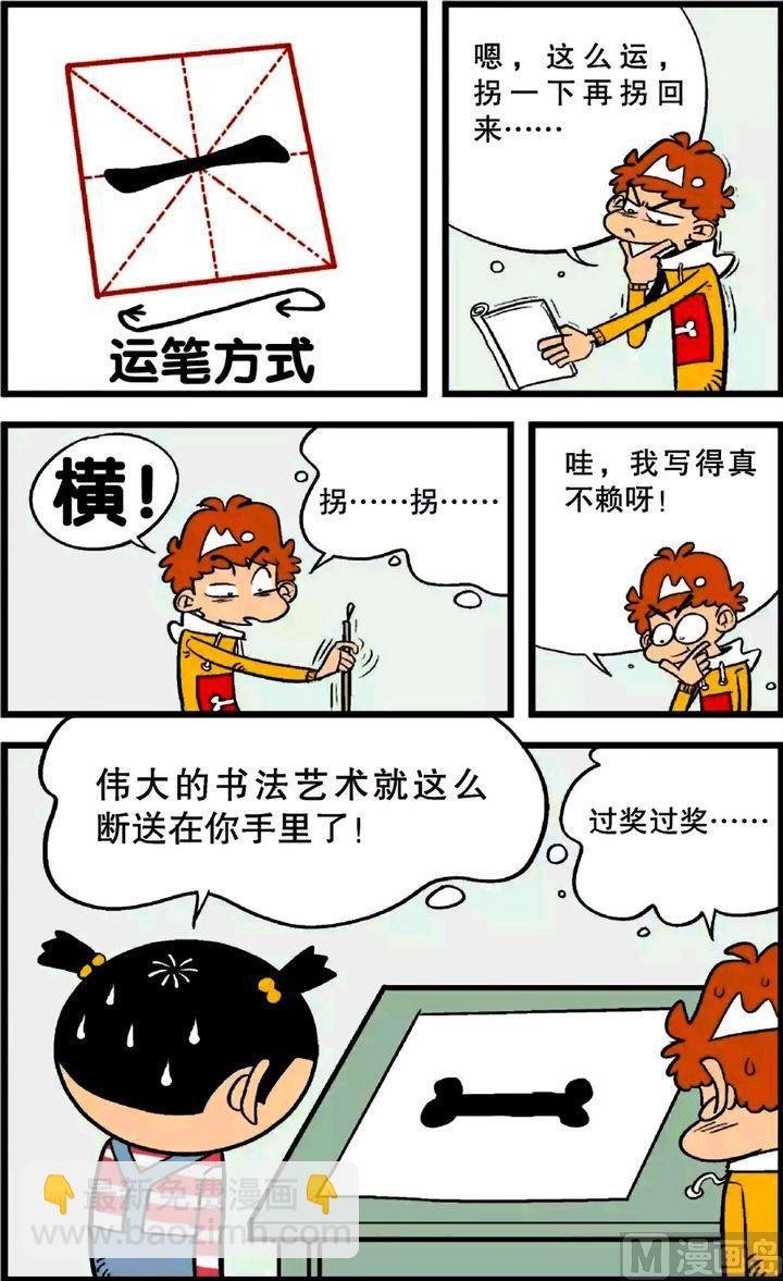 第23卷(二)