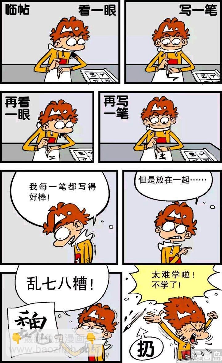第23卷(二)