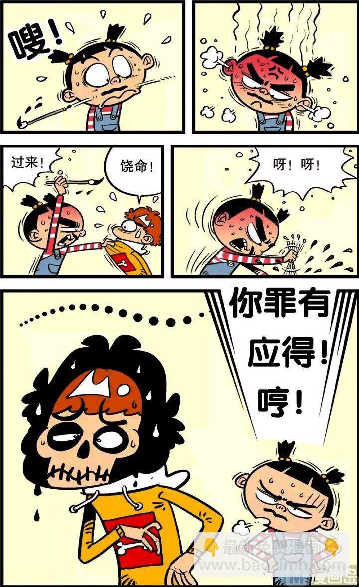 第23卷(二)