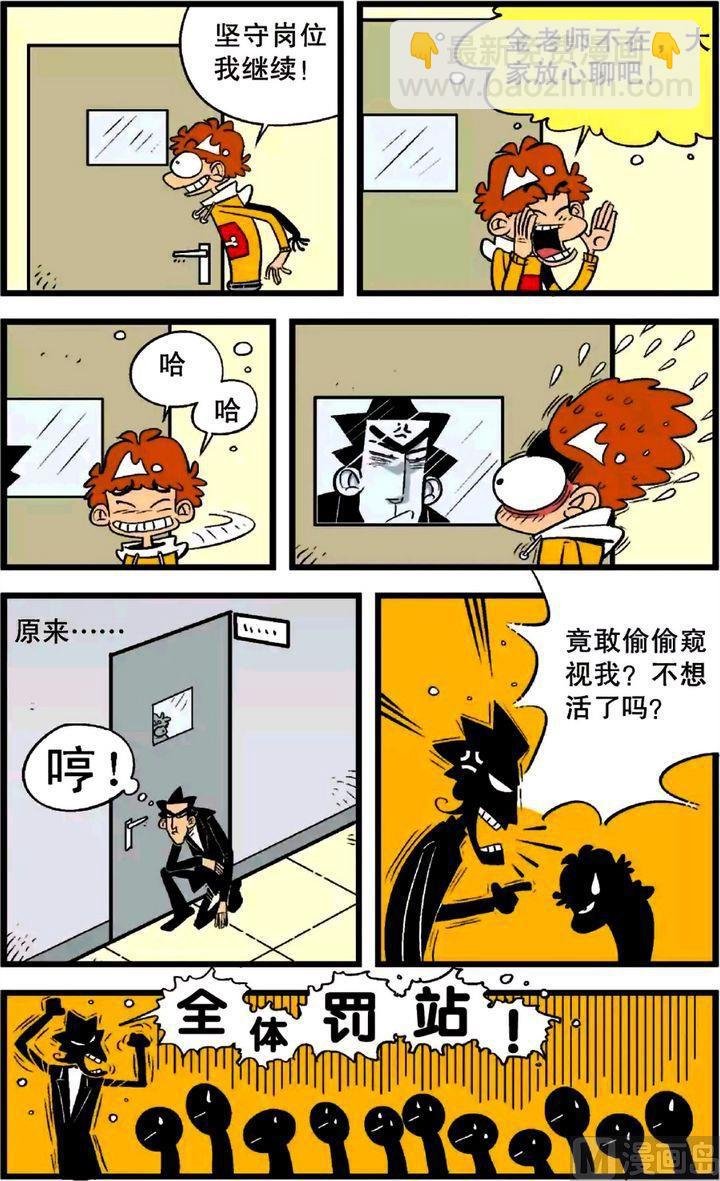 第23卷(三)