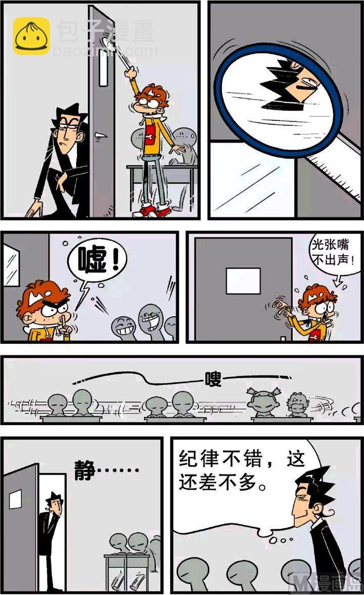 第23卷(三)