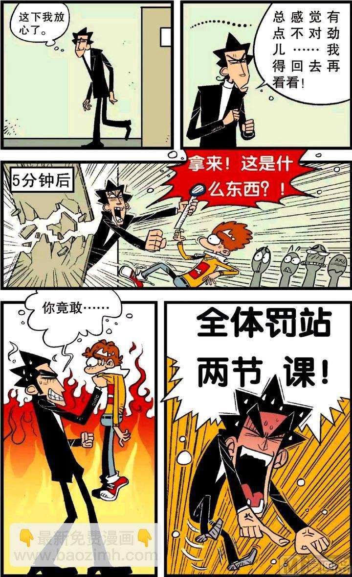 第23卷(三)