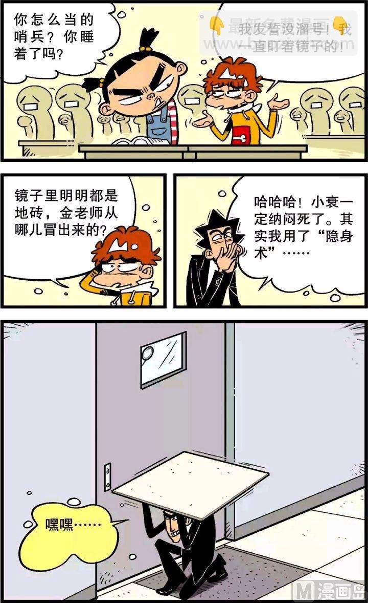 第23卷(三)