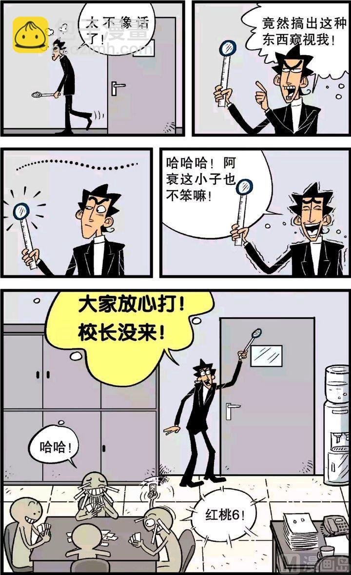 第23卷(三)