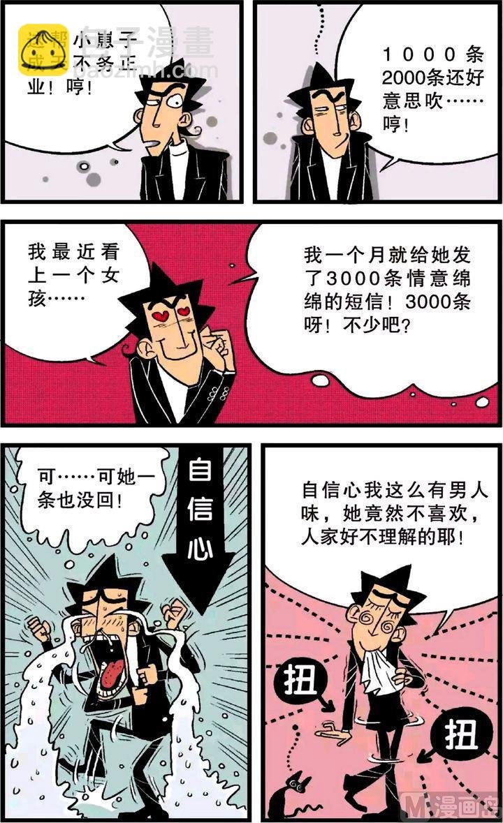 第23卷(三)