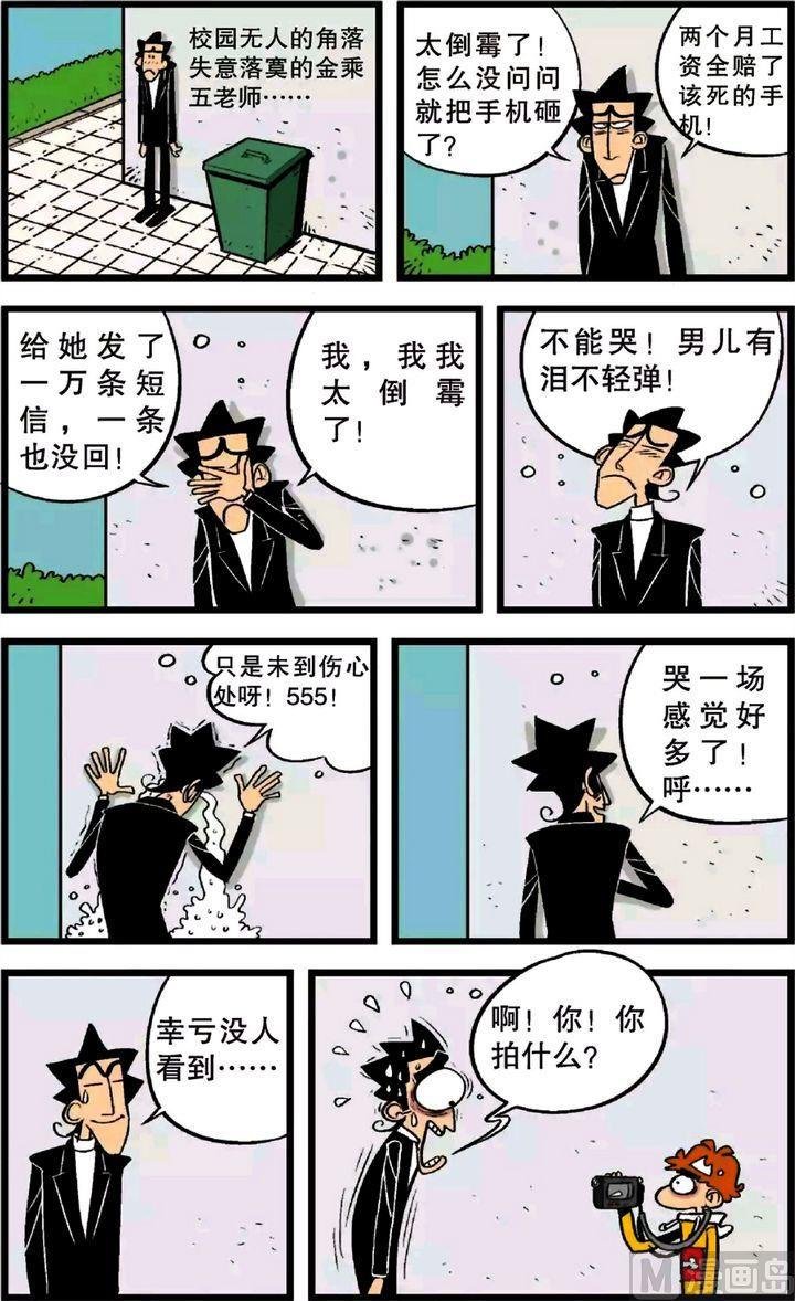 第23卷(四)