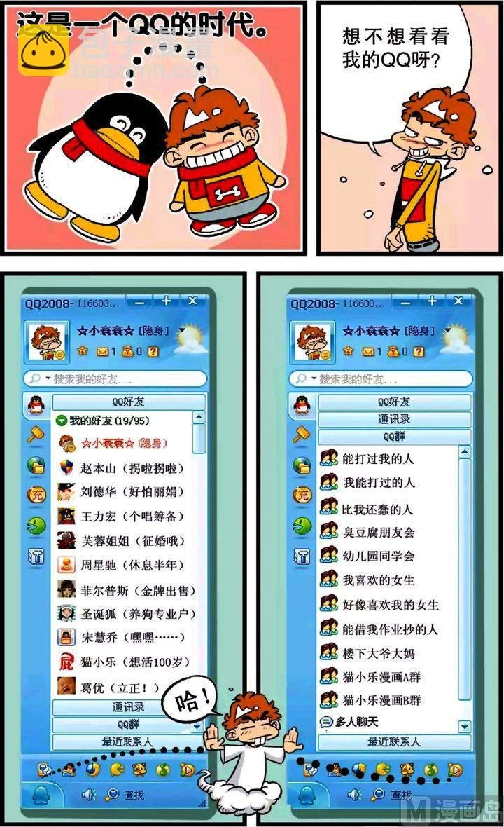 第23卷(四)