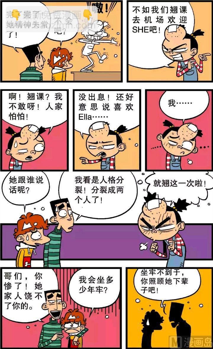 第23卷(四)