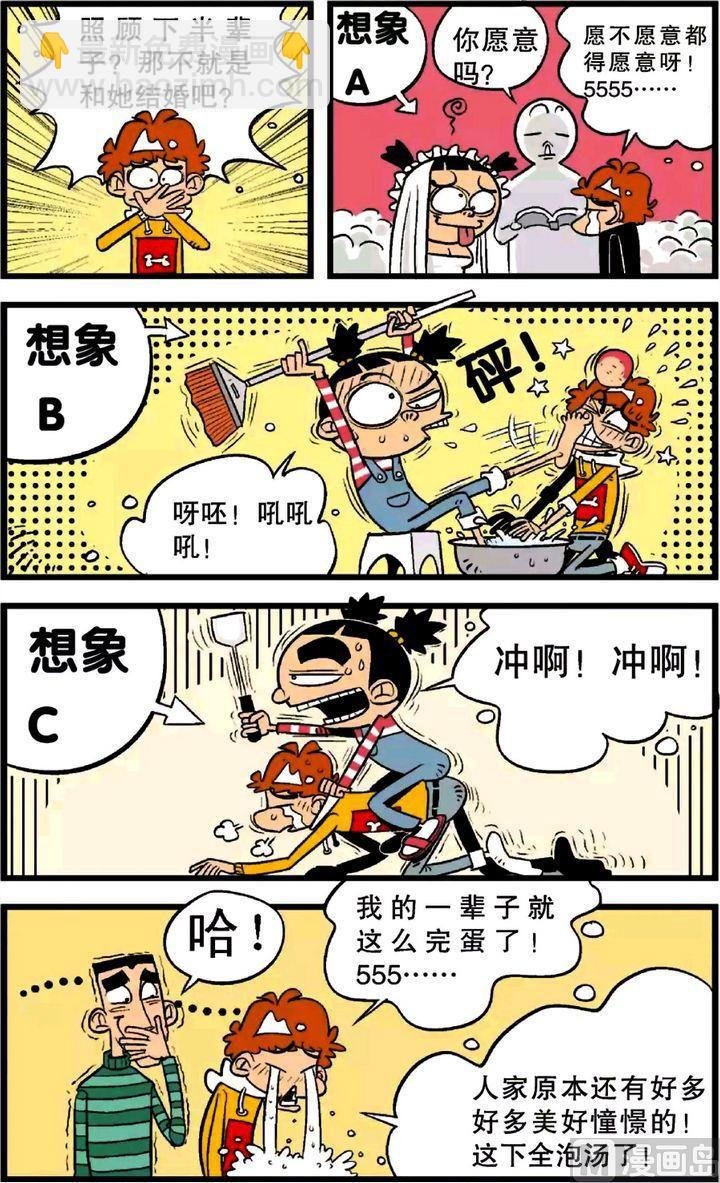 第23卷(四)
