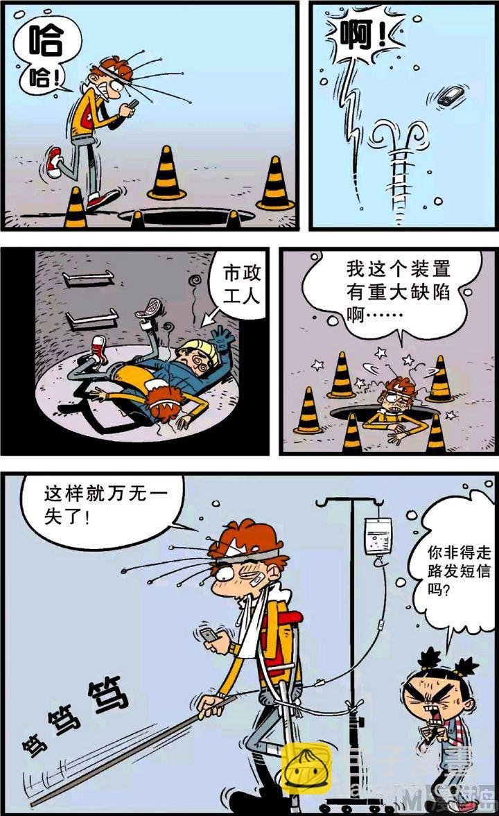第23卷(五)