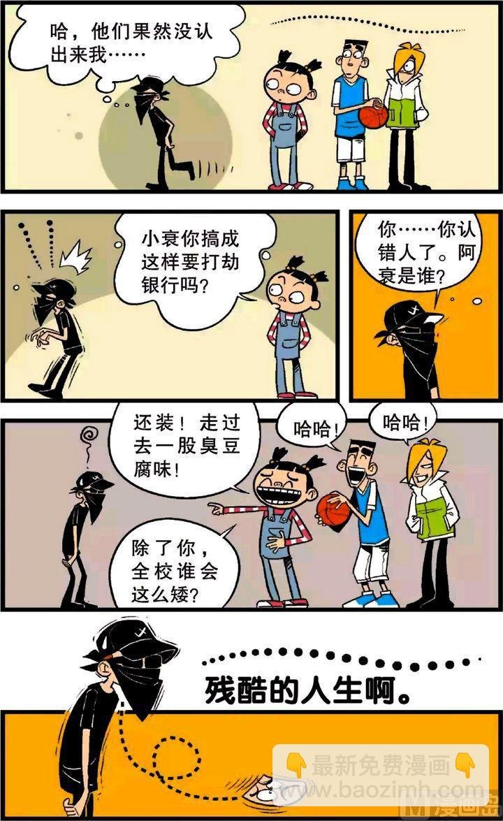第23卷(五)