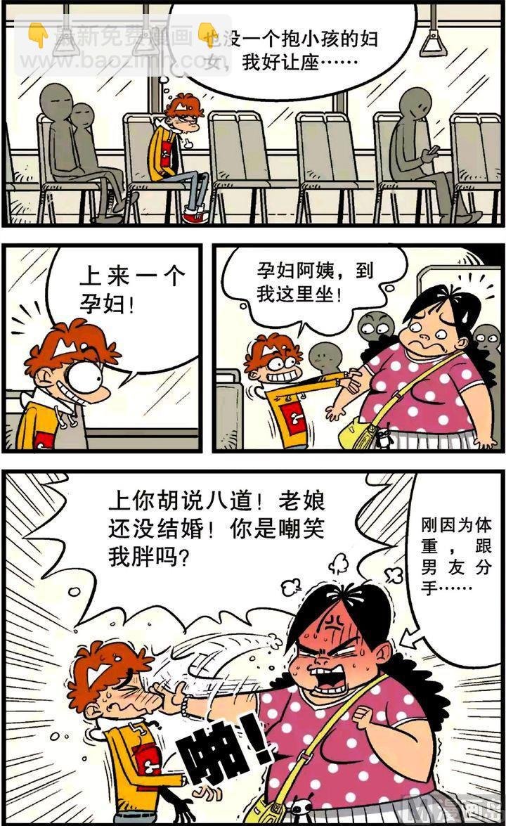 第23卷(五)