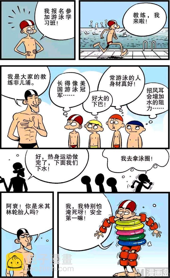 第24卷(一)