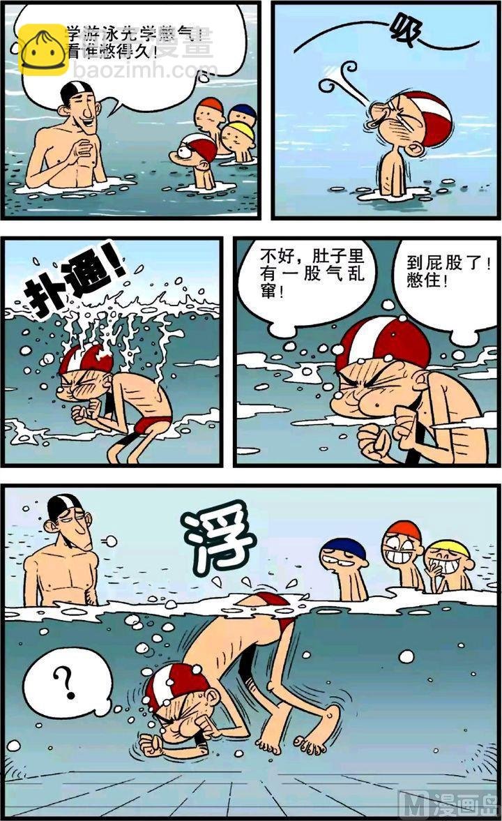 第24卷(一)