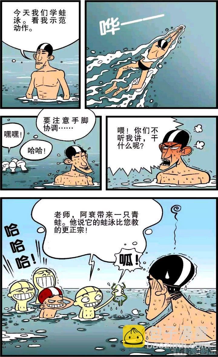 第24卷(一)