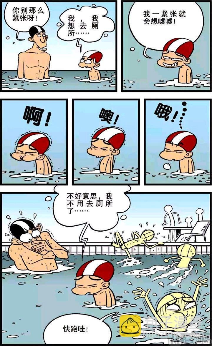 第24卷(一)