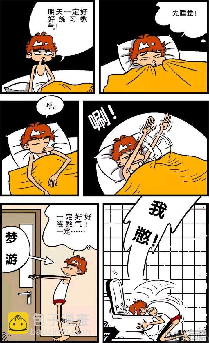 第24卷(一)
