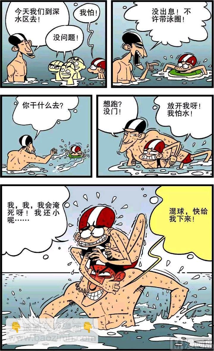 第24卷(一)
