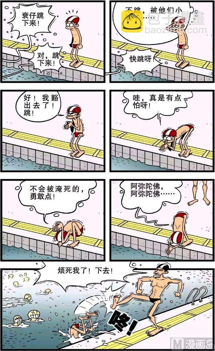 第24卷(一)