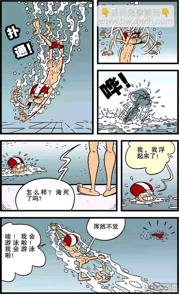 第24卷(一)