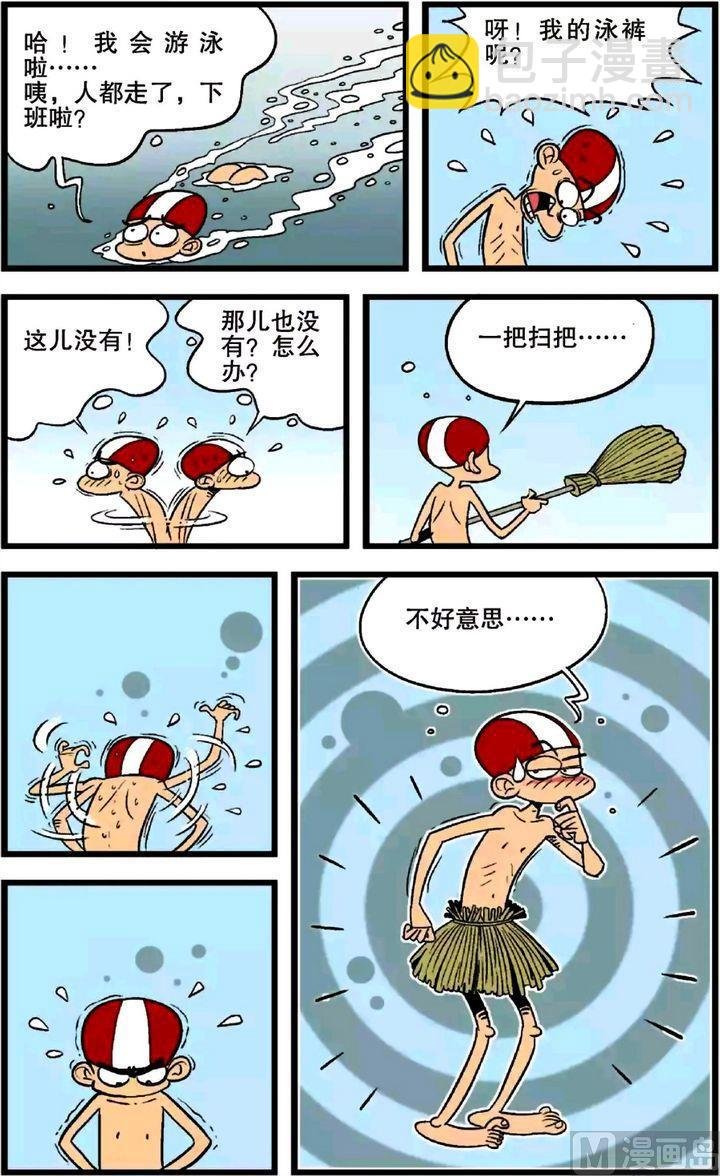 第24卷(一)