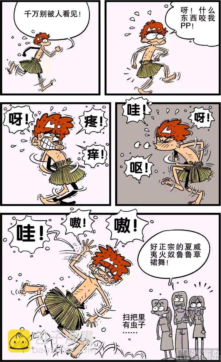 第24卷(一)