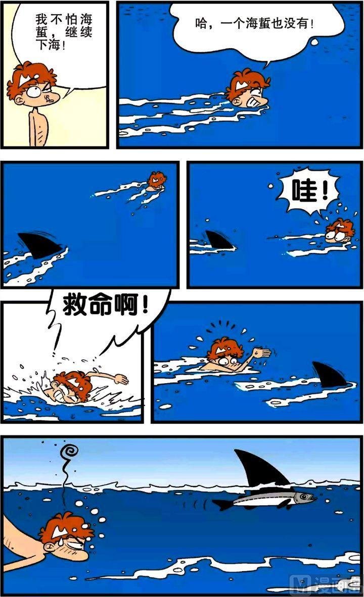 第24卷(二)