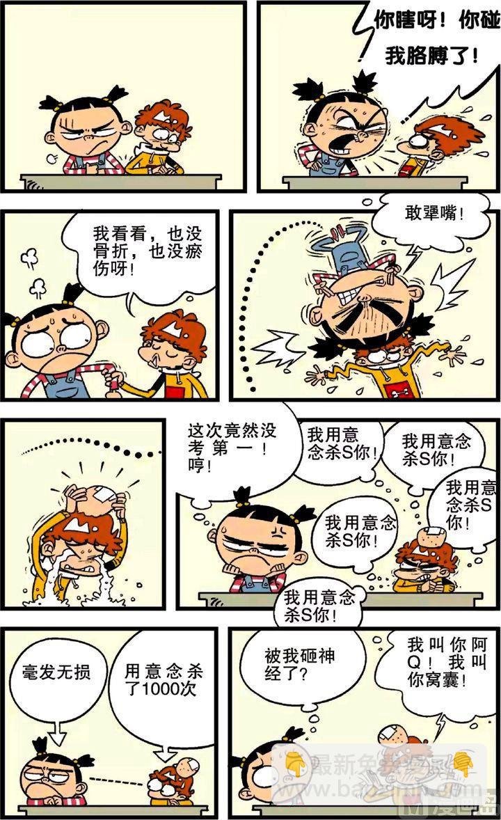 第24卷(二)
