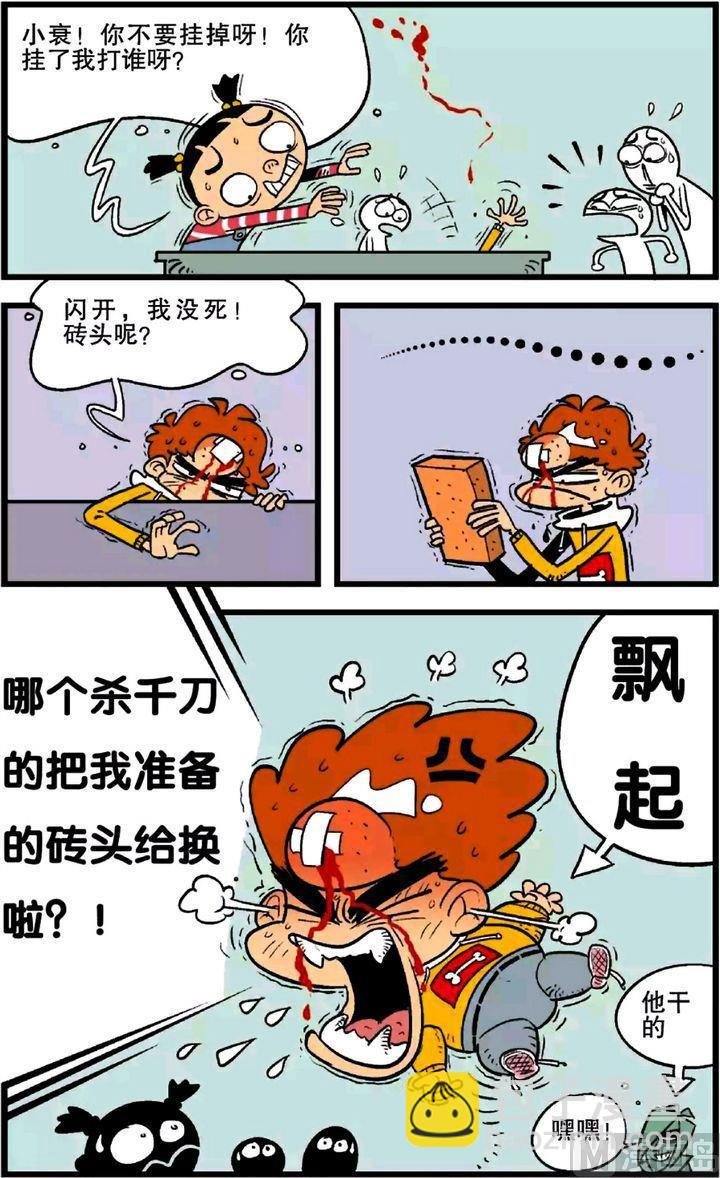 第24卷(二)