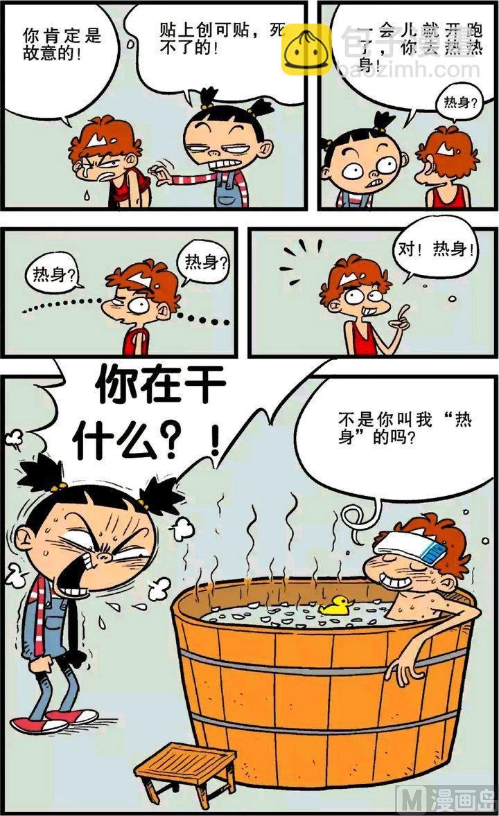 第24卷(二)