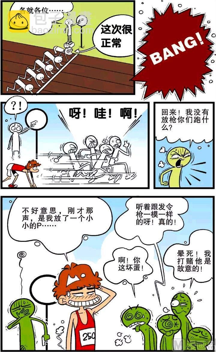 第24卷(二)