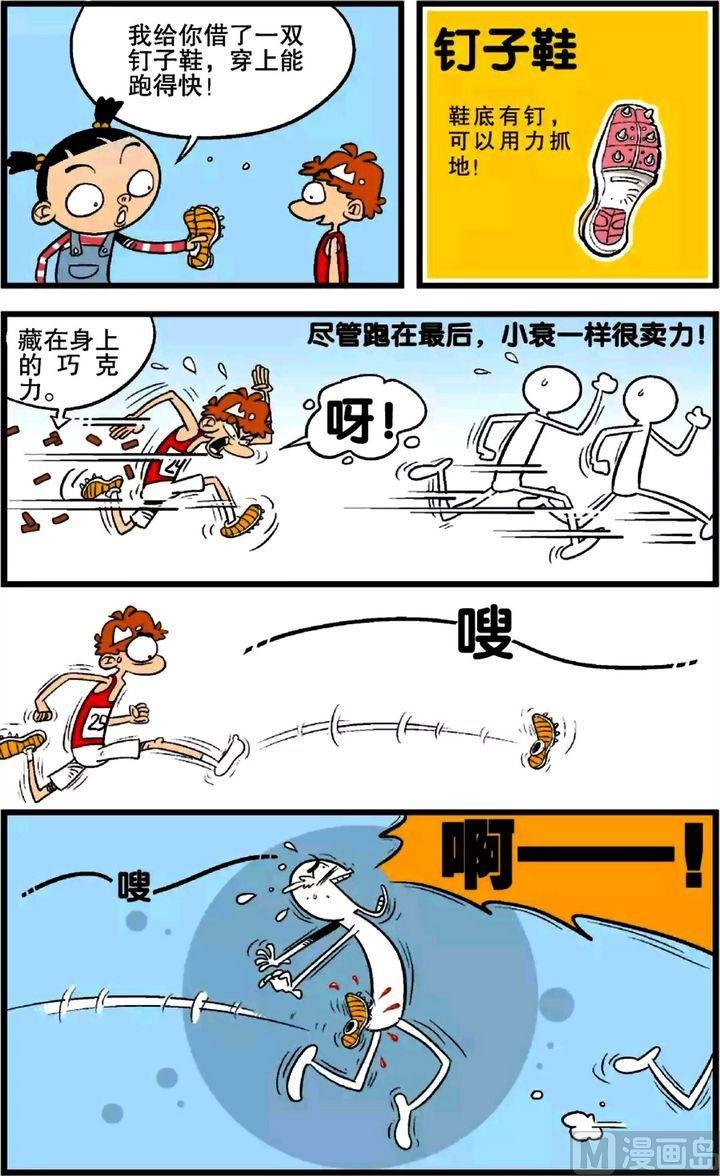 第24卷(二)