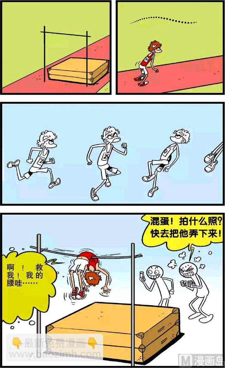 第24卷(二)