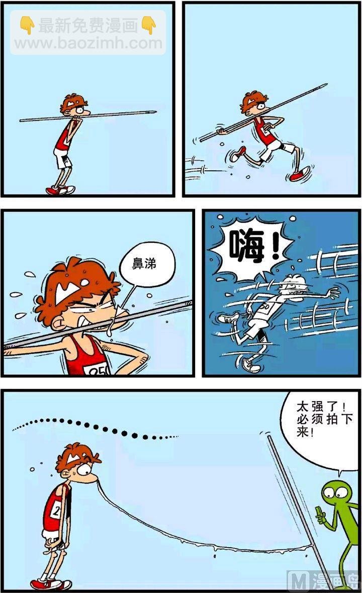 第24卷(二)