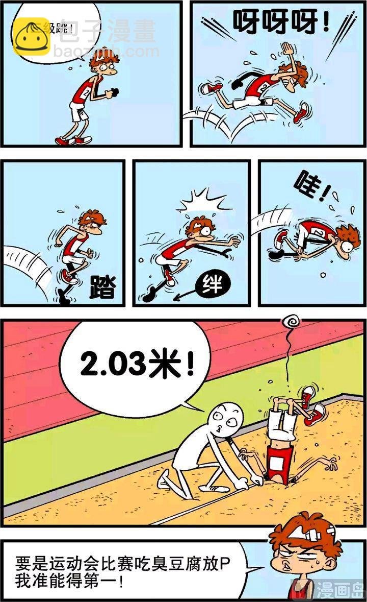 第24卷(二)